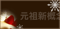 ����O'SWEET