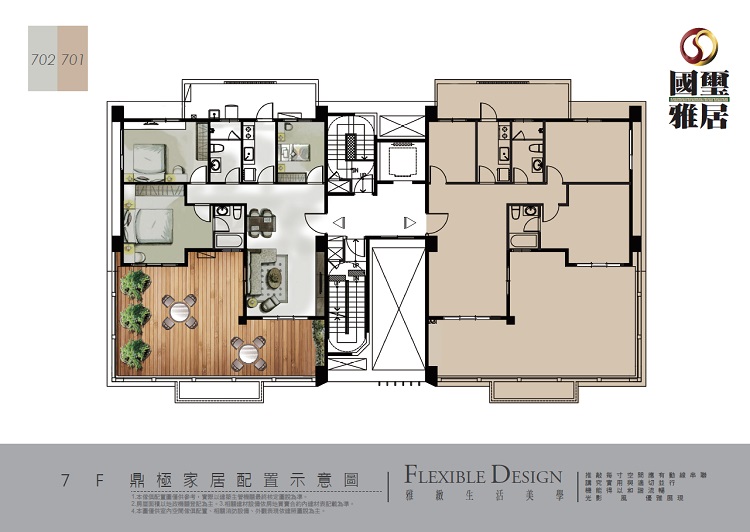 國璽雅居自建案 軍眷住宅合作社