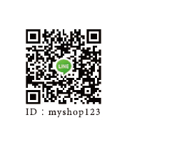 首頁_免費試用開店_line qrcode