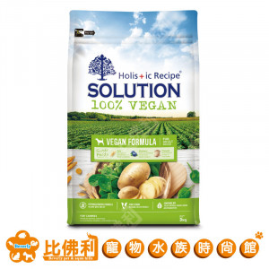 SOLUTION耐吉斯 超級無穀系列 維根成犬素食配方 3kg