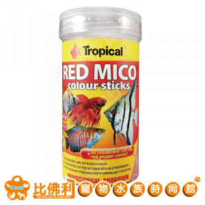 TROPICAL德比克 高蛋白增豔浮水條狀飼料