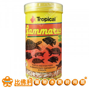 TROPICAL德比克 高蛋白乾蝦