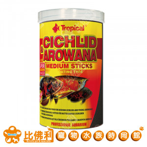 TROPICAL德比克 高蛋白龍魚 中大型魚成長飼料 中顆粒