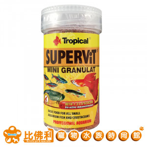 TROPICAL德比克 燈科 孔雀魚滿漢全餐
