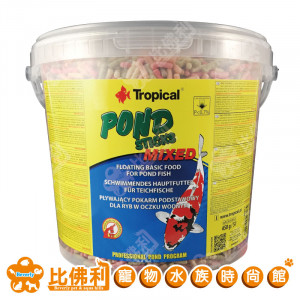 TROPICAL德比克 錦鯉綜合條狀飼料 5L