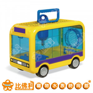 KAYTEE CritterTrail 創意家校車