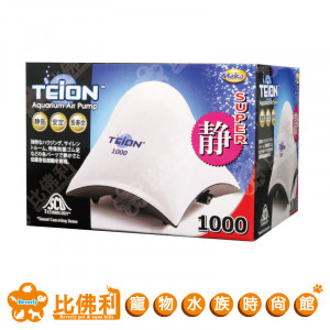TEION帝王 超強靜單孔馬達