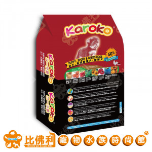 Karoko樂果 幼犬高運動量犬繁殖犬專用 雞肉配方