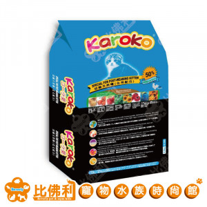 Karoko樂果 幼貓天然糧 化毛雞肉配方