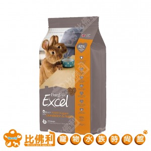 Burgess 伯爵 Excel 室內成兔專用飼料(蒲公英&蕁麻) 1.5kg