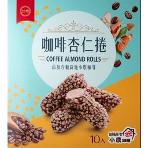 【台糖】台糖安心豚冷凍里肌火鍋豬肉片(200g/包)(860G)