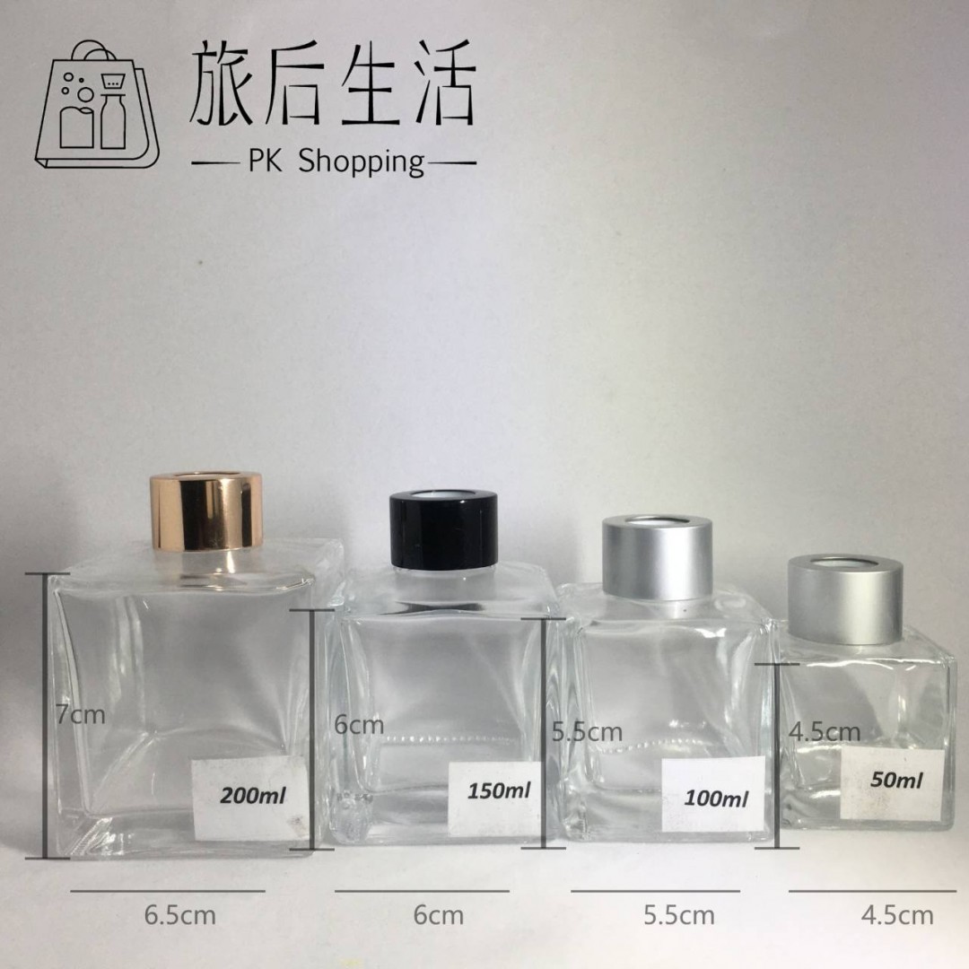 擴香空瓶 正方系列 旅后生活