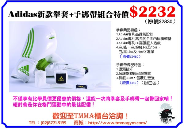 adidas �S�f�զX ���M-��/��+��j�a