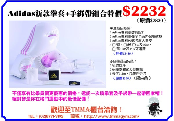 adidas �S�f�զX ���M-��/����+��j�a