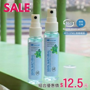 F-IN+P328A(本) / 500ml PE泡沫瓶