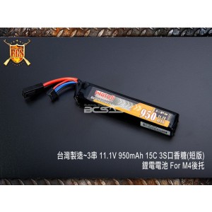 18650雙槽充電器可單獨充電 電池充電器