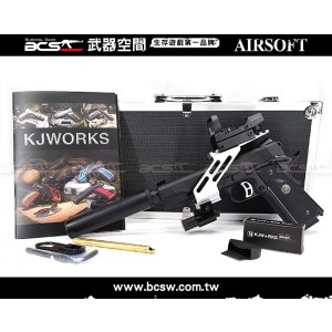 【BCS】豪華升級版~KJ KP07 MEU 全金屬 CO2手槍 初速130m/s 無彈後定