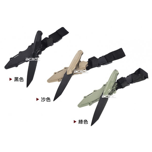 塑膠刺刀 模型/拍戲/攝影/道具 三色可選 02款