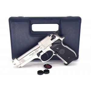 【BCS】組合優惠 UMAREX BERETTA M92 鎳轉輪 4.5mm 霧銀色 CO2手槍