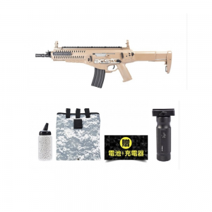 G&G GR4 CQB-S MINI DST 氣動式連動系統塑膠版電槍