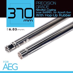 【BCS】獨角獸 UNICORN AEG 電動槍 可用GHK原廠HOP座 6.03 精密內管 455mm(愛嚕管)