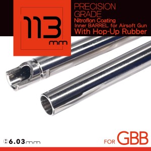 【BCS】獨角獸 UNICORN GBB Marui/WE/KJ/KWC 1911 HI-CAPA5.1 精密內管 113mm(愛嚕管)