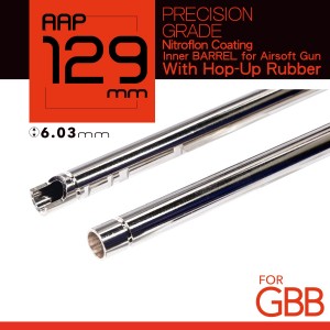 【BCS】獨角獸 UNICORN GBB AAP-01 AAP 精密內管 129mm(愛嚕管)