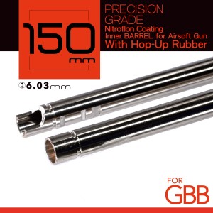 【BCS】獨角獸 UNICORN GBB Marui MP7 精密內管 150mm(愛嚕管)