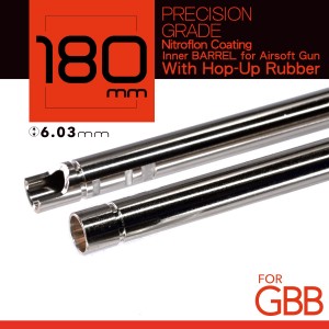 MODIFY 摩帝 6.03mm 不鏽鋼精密內管 133 mm