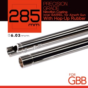 G&G SOCOM 正牙滅音管-小 (14mm 正牙)