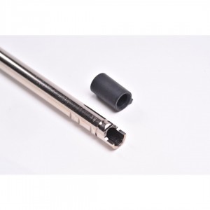 【BCS】獨角獸 UNICORN GBB精密內管 200mm(愛嚕管)