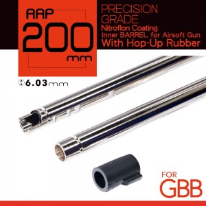 【BCS】獨角獸 UNICORN GBB精密內管 129mm(愛嚕管)