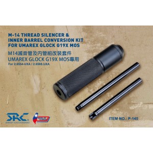 【BCS】UMAREX X SRC Glock G19X MOS滅音館套件組(G17&G19不可用)