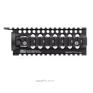 Daniel Defense M-LOK 槍燈 安裝座 黑色 -P0000141