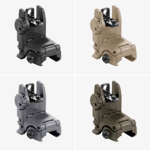 【BCS】Magpul MBUS 後罩門 黑/沙/灰/軍綠