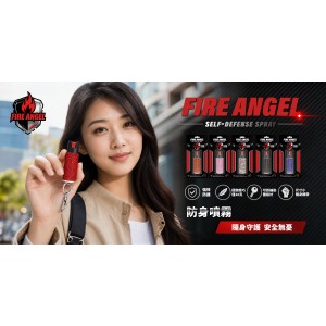 【BCS】FIRE ANGEL 防身噴霧 金盾-膠狀 鑽殼系列