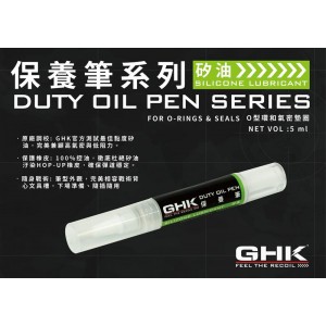 【BCS】GHK DUTY OIL PEN 矽油保養筆 5ml 氣密 膠圈 O環專用