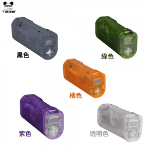 【BCS】T238 電動快速裝彈機 填彈機 PRO版
