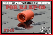 【BCS】FALCON戰隼 KJ KP-09 專用 HOP UP 橡皮65°橘
