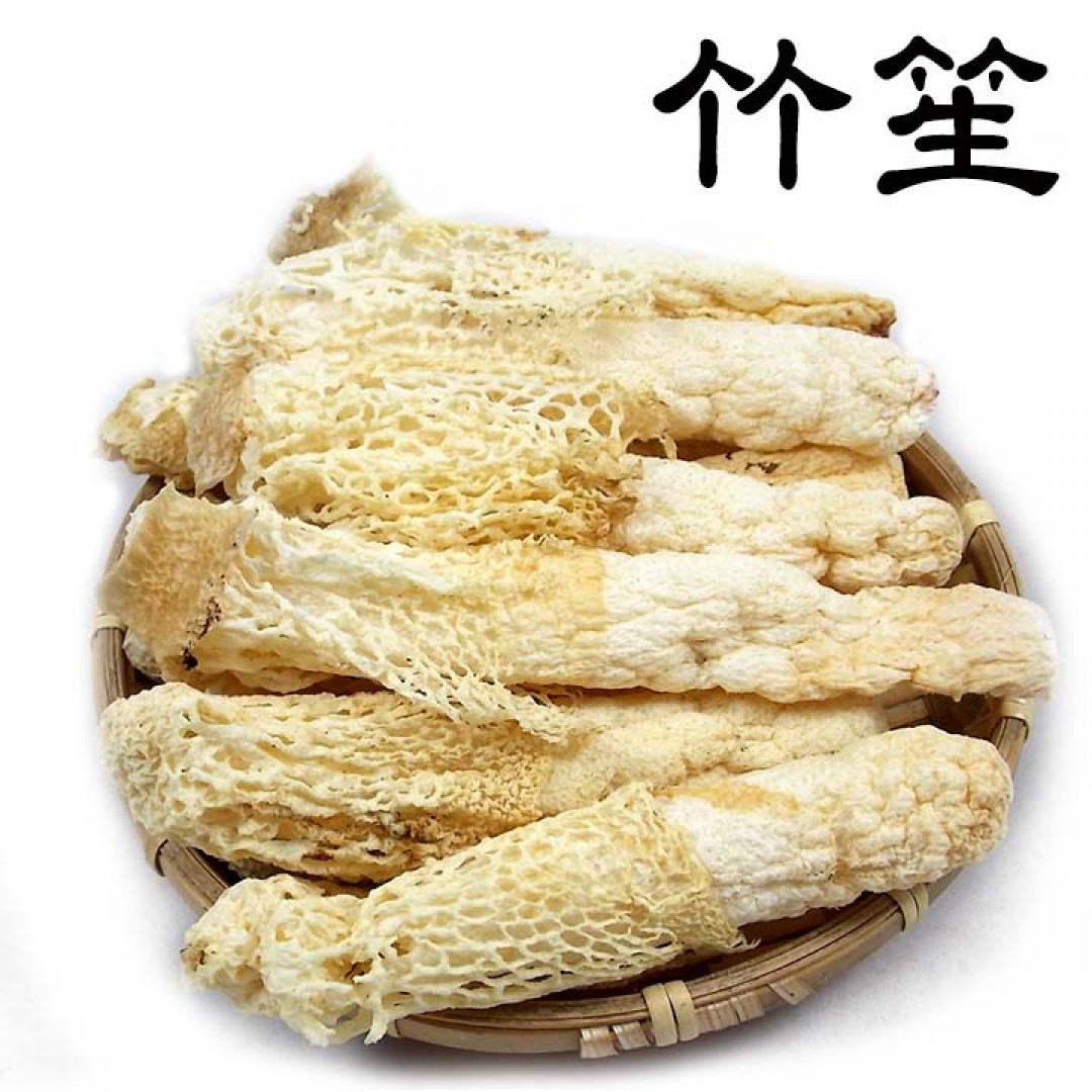 竹笙(四兩裝):豐產香菇行 - 農產品購物網