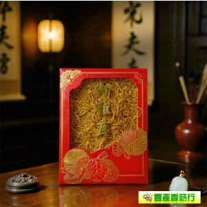 -日月潭明香紅玉紅茶(75g鐵罐裝)-