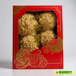 -黃耳/腦耳/金耳/桂花耳-