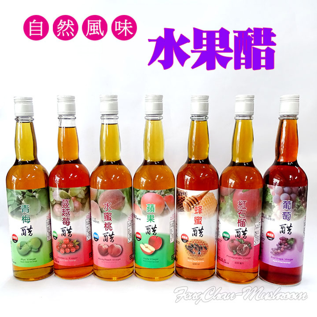 水果醋(瓶/600毫升)