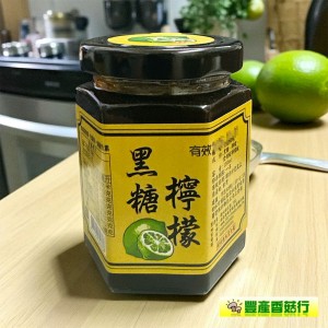 -海苔脆片/海苔燒-【糖的魔術師】