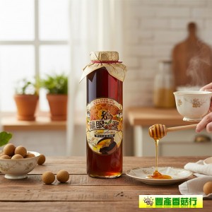 -台灣龍眼蜂蜜(850g/瓶)-