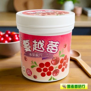 -情人果乾/青芒果乾-