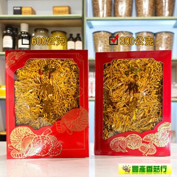 -北蟲草/黃金蟲草/蟲草花/蛹蟲草(禮盒裝)-