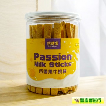-熱情果百香果牛奶棒(250g罐裝)-