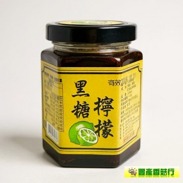 -黑糖檸檬(150ML/瓶)-【鐵比倫花園】