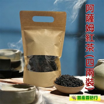 -彭木生銅級台茶18號紅玉紅茶/阿薩姆紅茶-